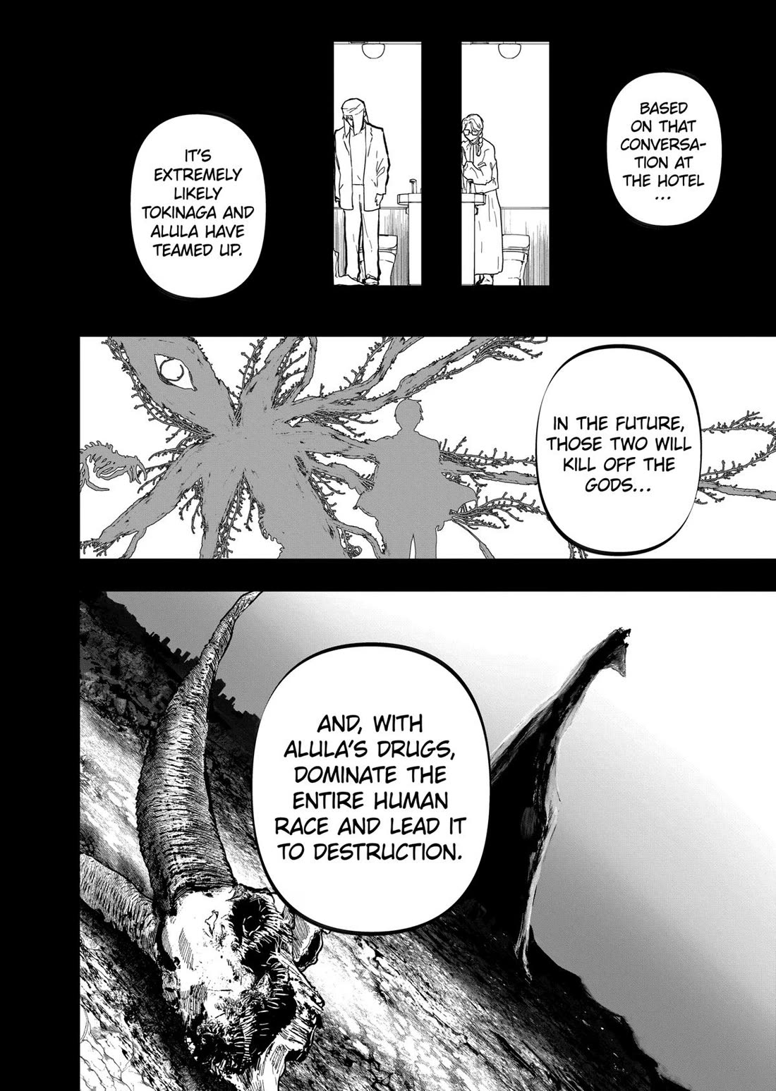 After God chapter 71 page 8