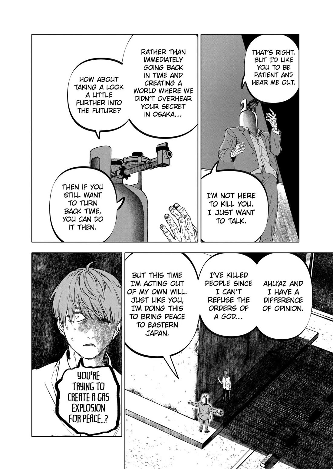 After God chapter 72 page 14