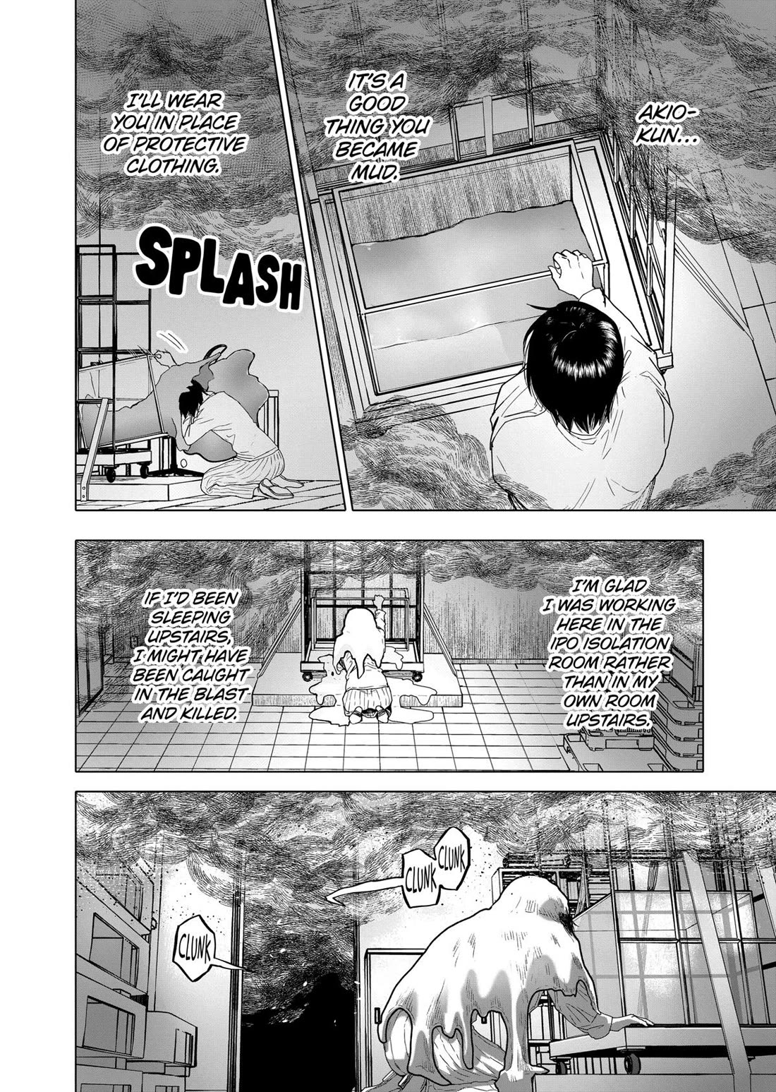 After God chapter 72 page 22