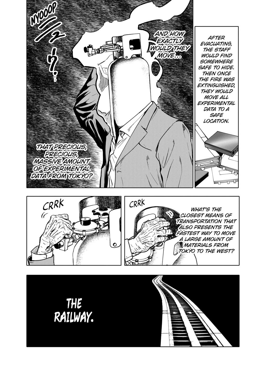 After God chapter 72 page 4