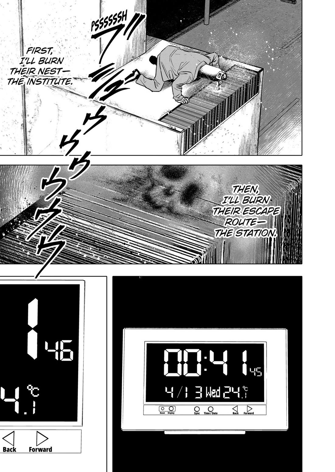 After God chapter 72 page 5