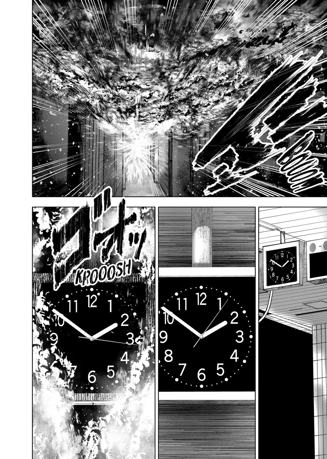 After God chapter 72 page 6