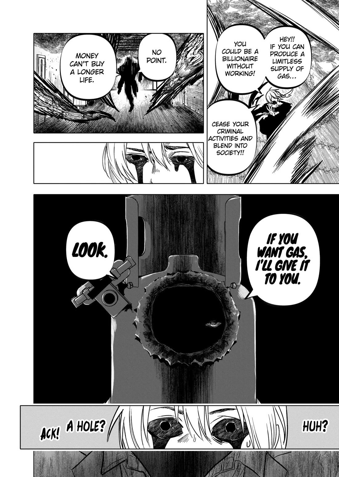 After God chapter 73 page 13