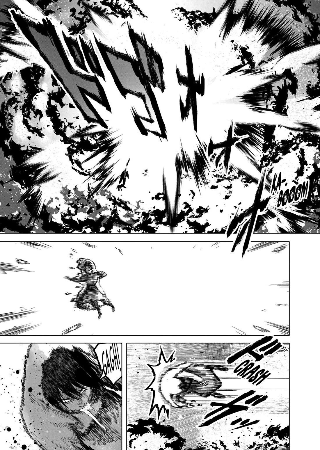 After God chapter 73 page 14