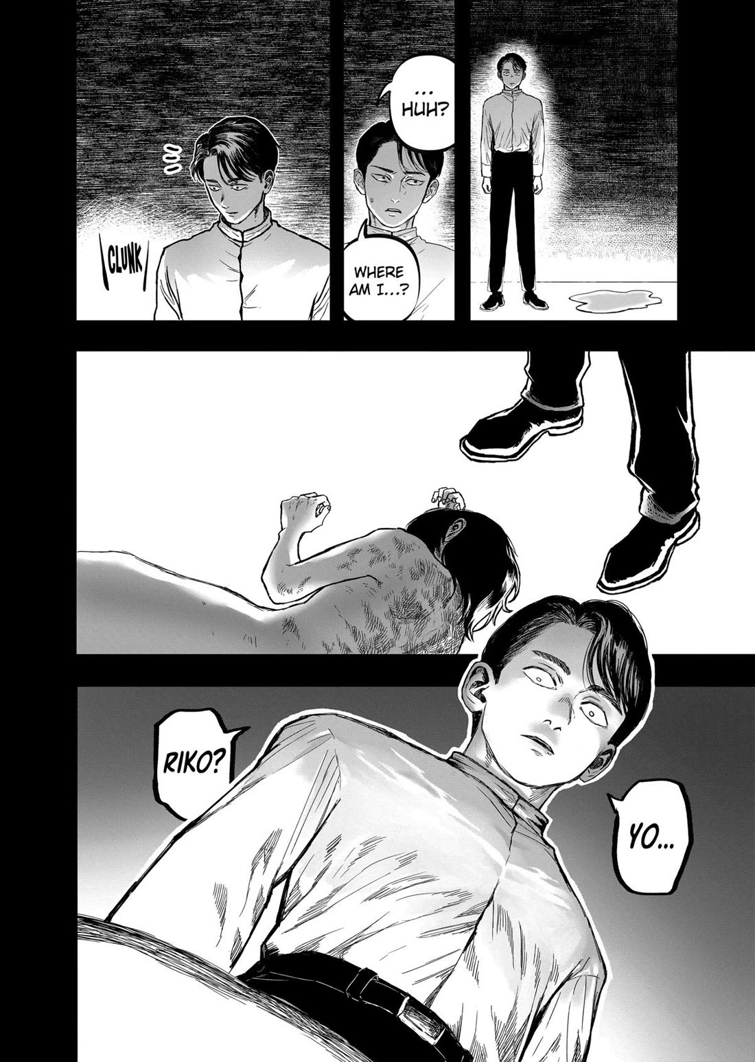 After God chapter 73 page 19