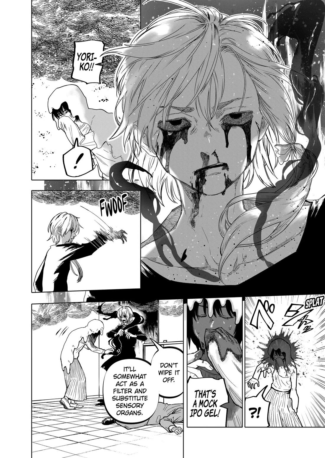 After God chapter 73 page 2