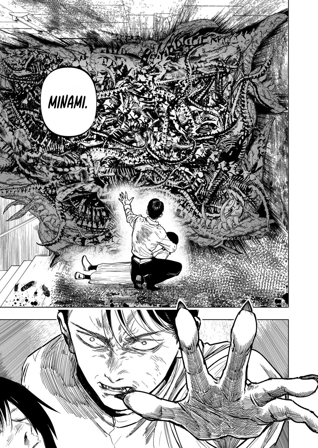 After God chapter 73 page 22