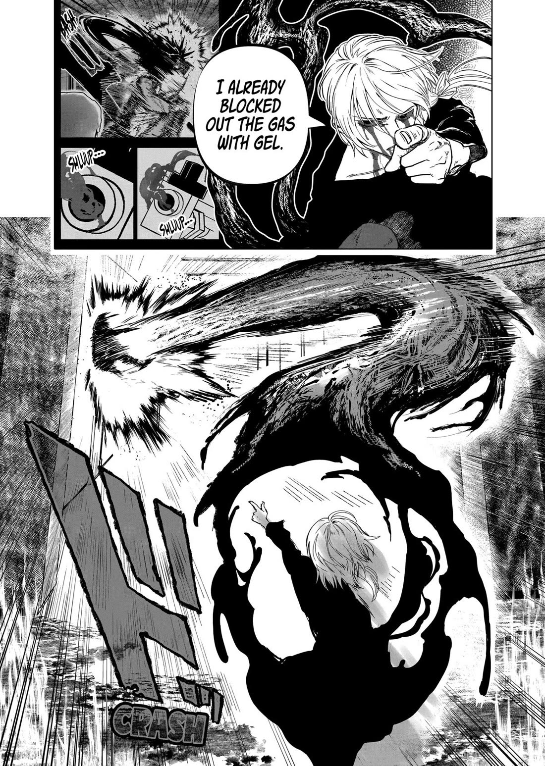 After God chapter 73 page 5