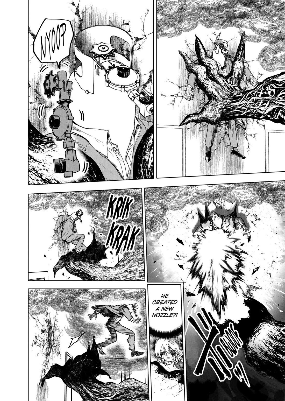 After God chapter 73 page 6