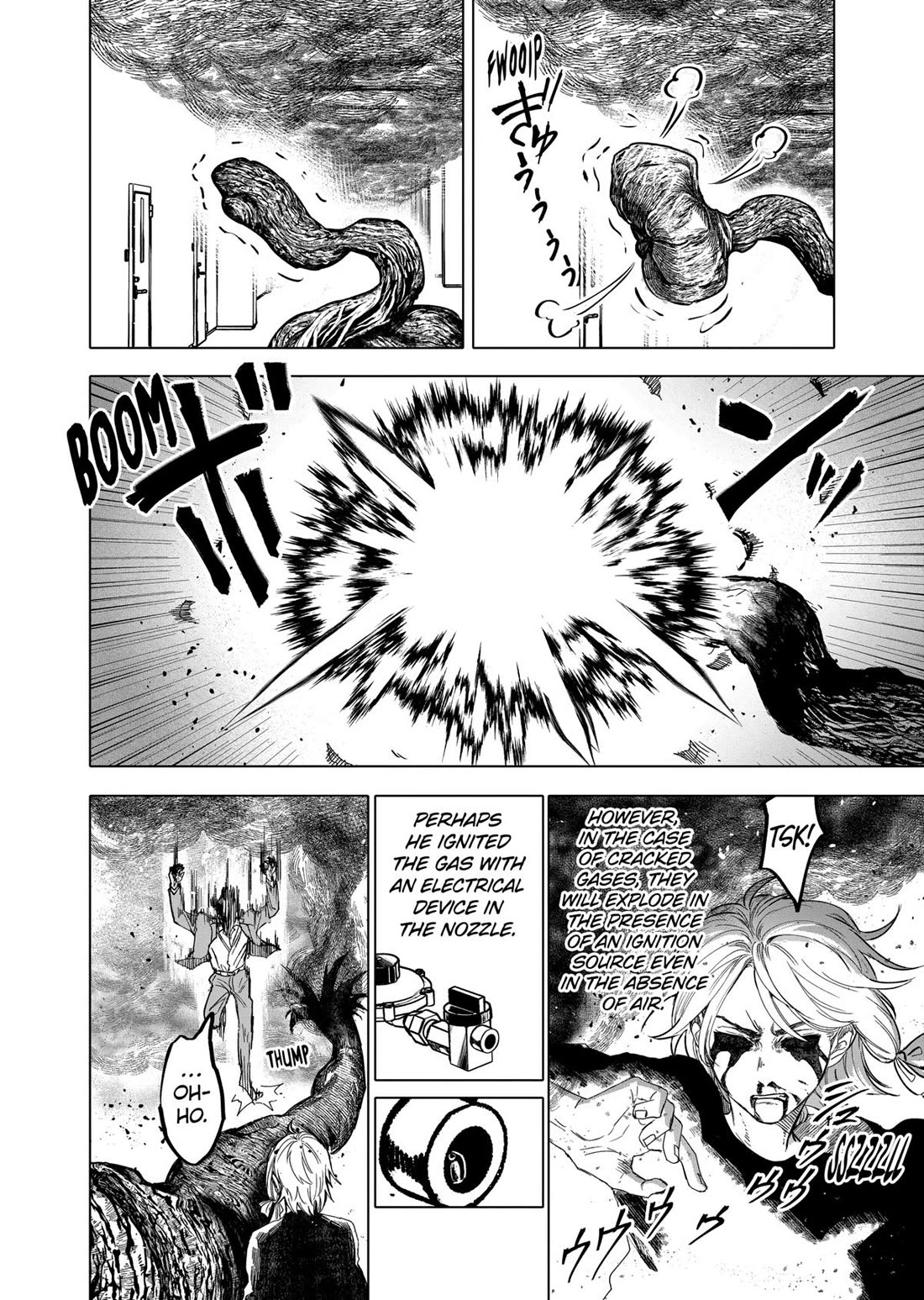 After God chapter 73 page 8
