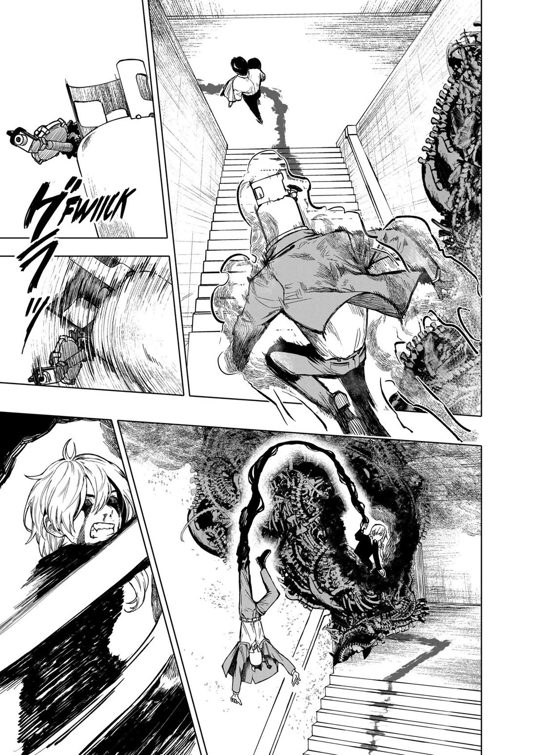 After God chapter 74 page 3