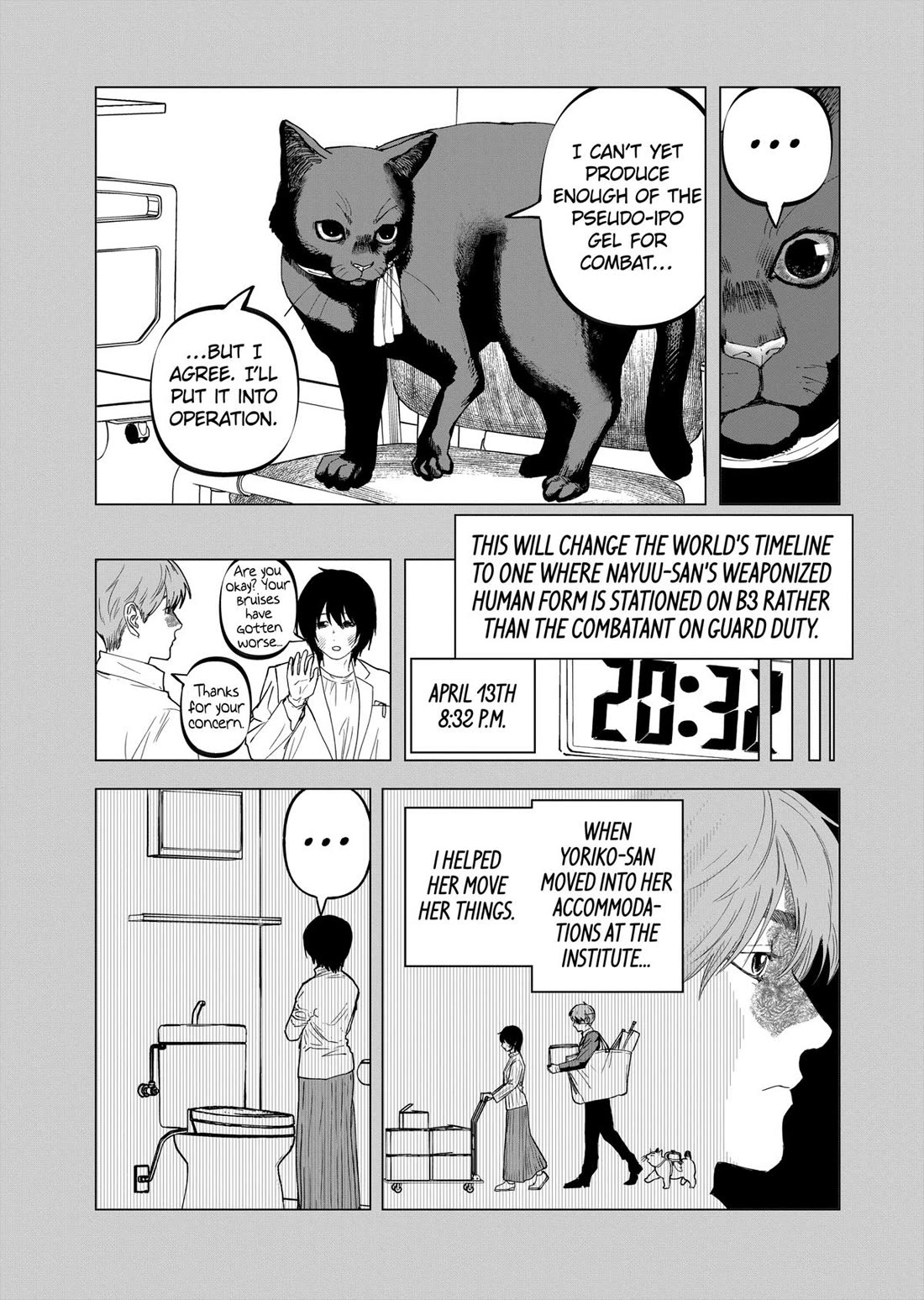 After God chapter 75 page 14