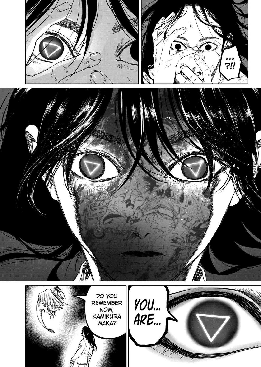 After God chapter 75 page 6
