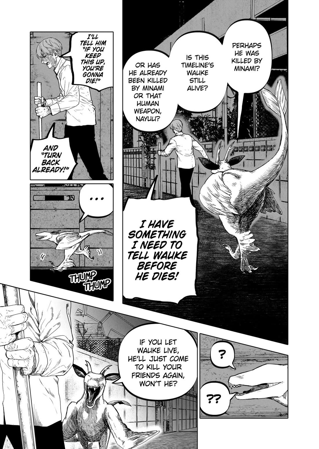 After God chapter 76 page 5
