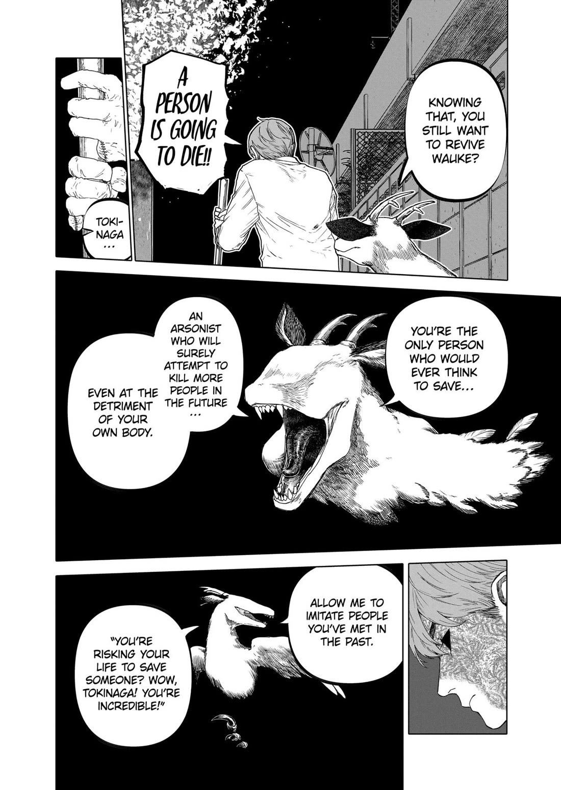 After God chapter 76 page 6