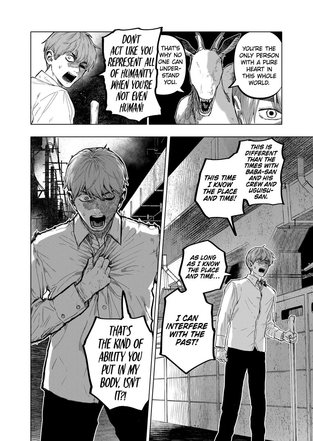 After God chapter 76 page 8