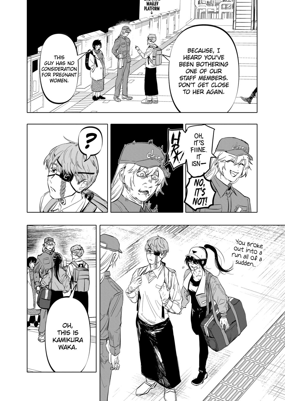 After God chapter 8 page 16