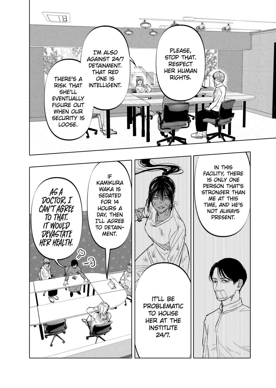 After God chapter 8 page 8