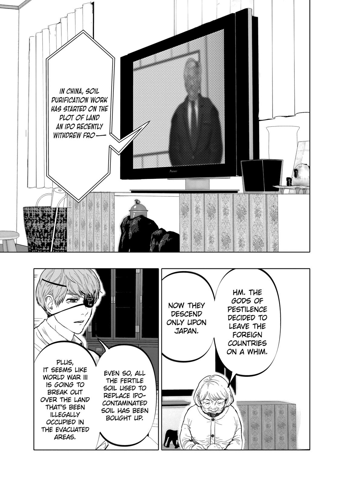 After God chapter 9 page 13