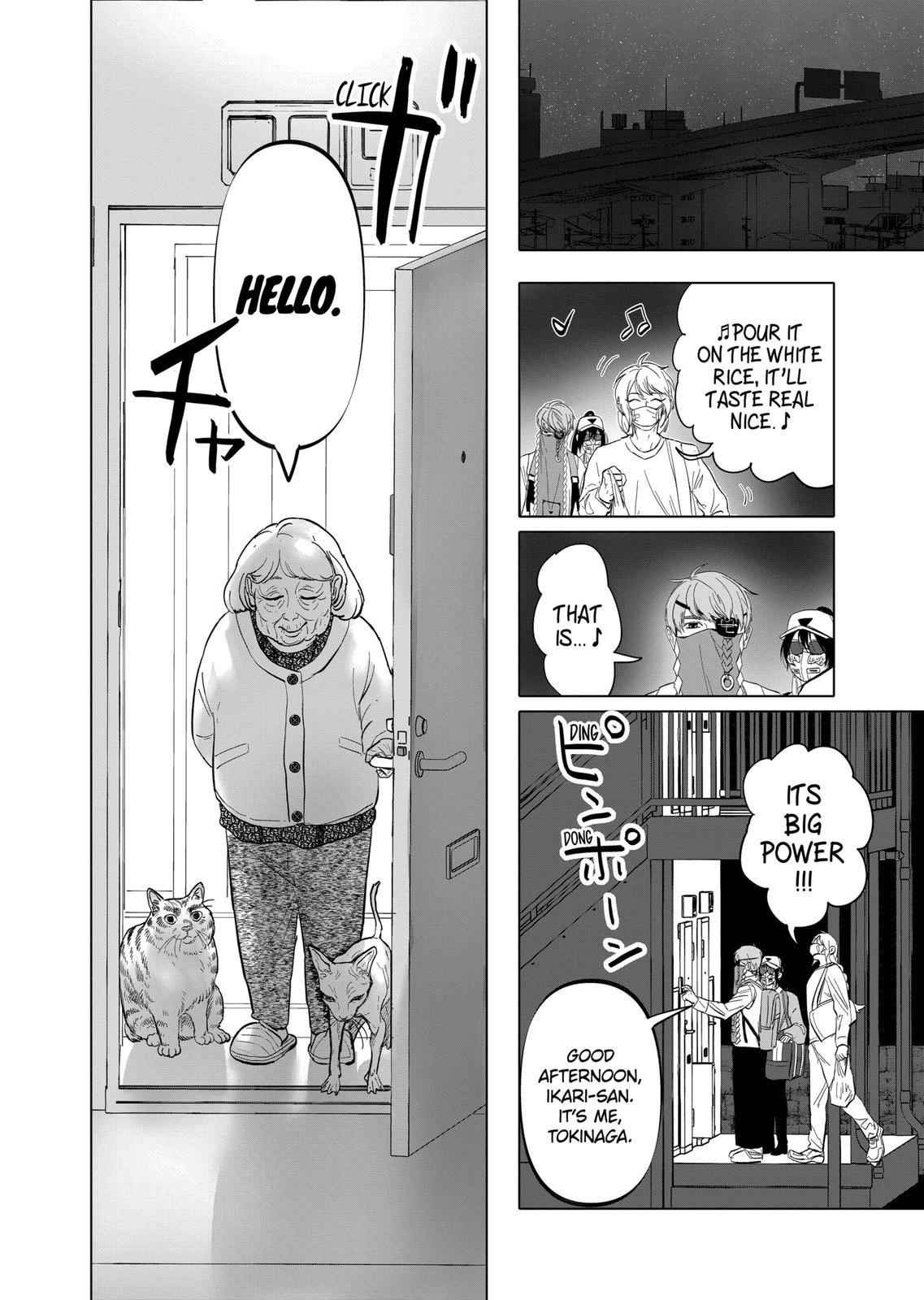 After God chapter 9 page 8