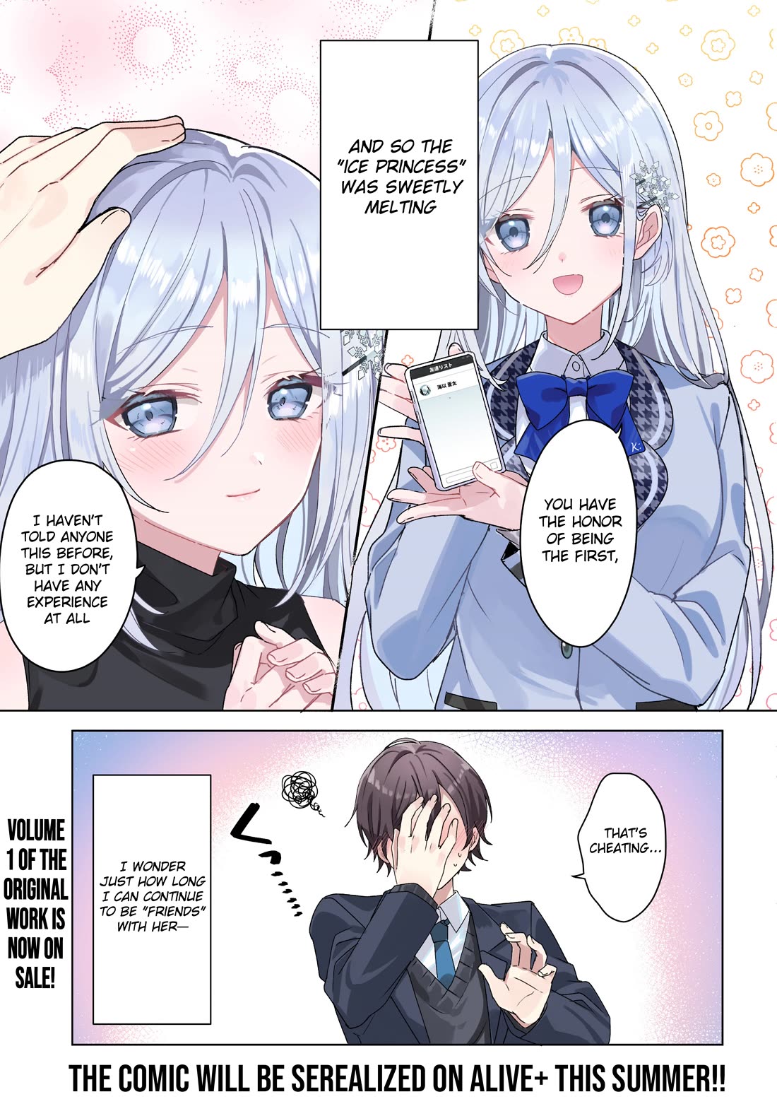 After Helping the “Ice Princess” From Another School, I Decided to Start as a Friend chapter 0 page 5
