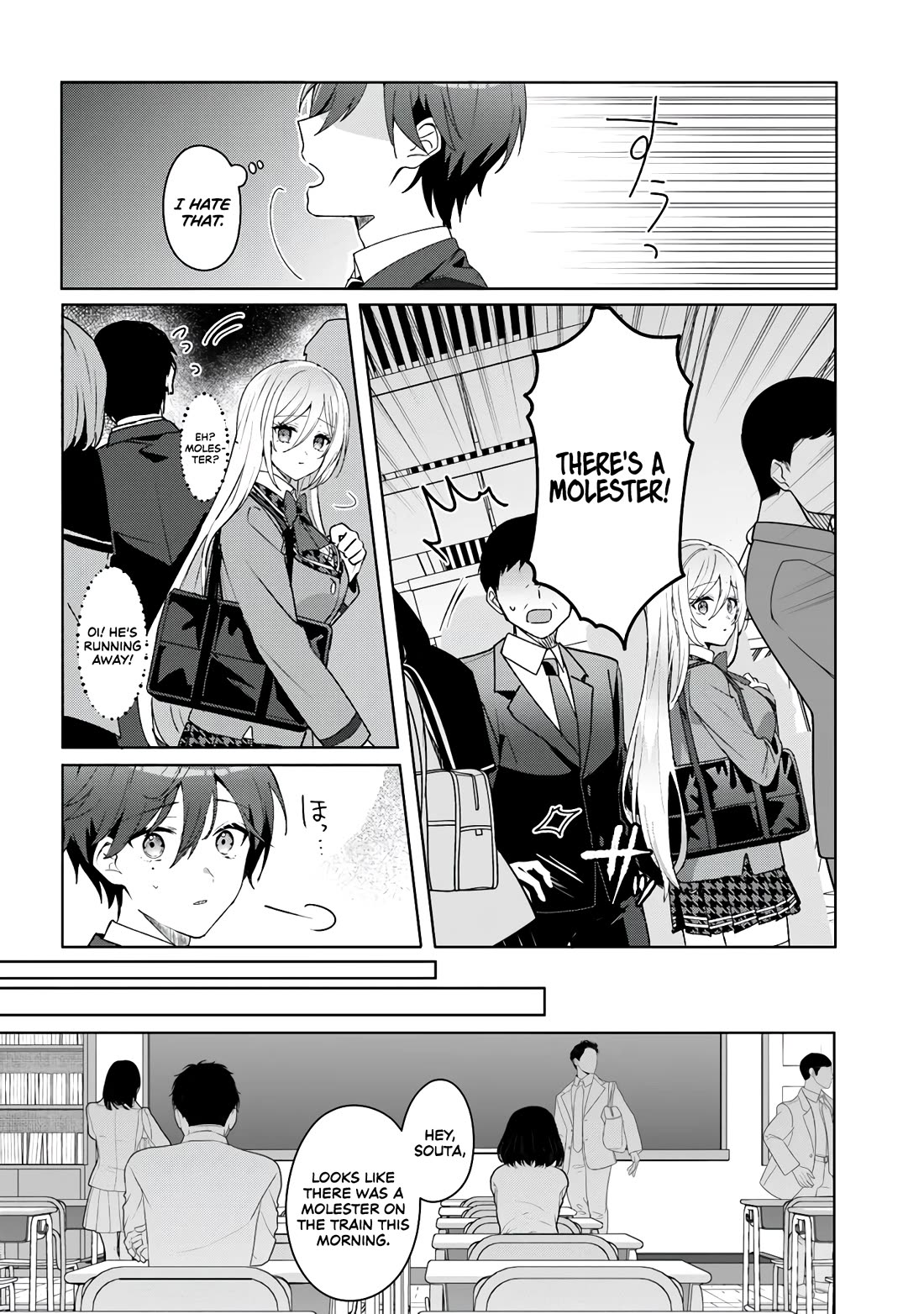 After Helping the “Ice Princess” From Another School, I Decided to Start as a Friend chapter 1 page 10