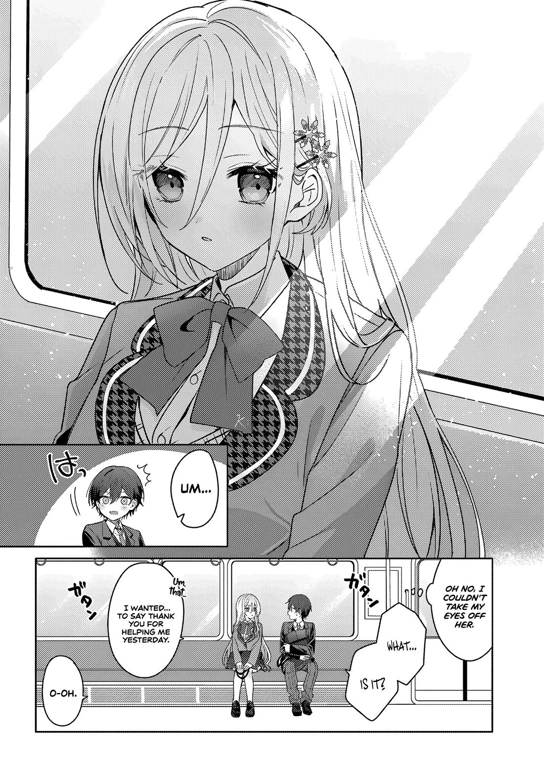 After Helping the “Ice Princess” From Another School, I Decided to Start as a Friend chapter 1 page 16
