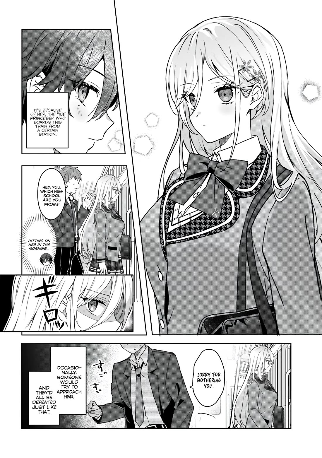 After Helping the “Ice Princess” From Another School, I Decided to Start as a Friend chapter 1 page 4