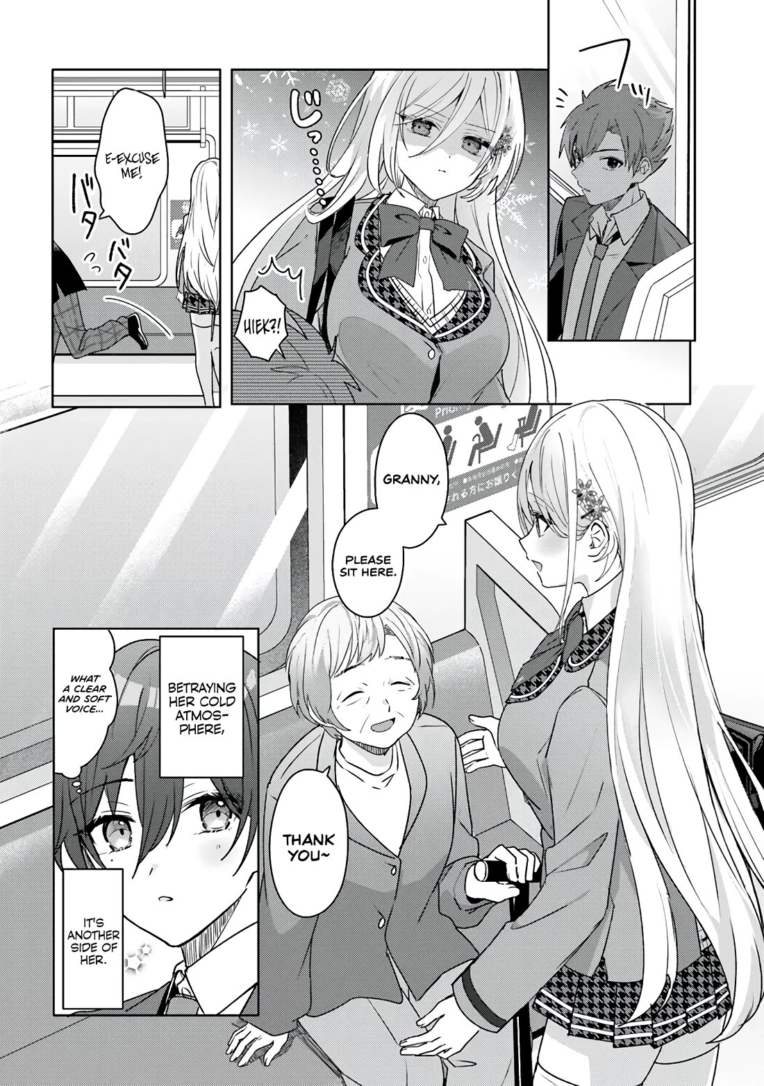 After Helping the “Ice Princess” From Another School, I Decided to Start as a Friend chapter 1 page 6
