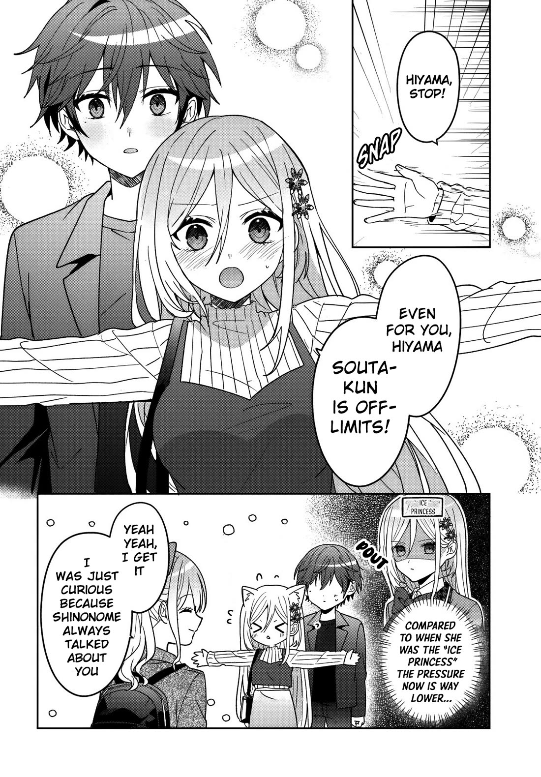 After Helping the “Ice Princess” From Another School, I Decided to Start as a Friend chapter 10 page 25