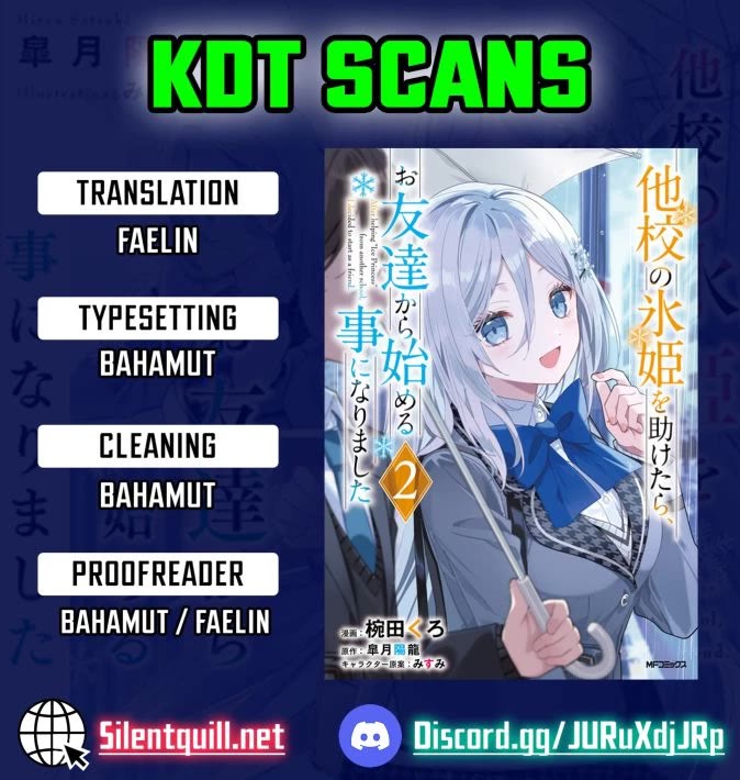 After Helping the “Ice Princess” From Another School, I Decided to Start as a Friend chapter 11 page 1