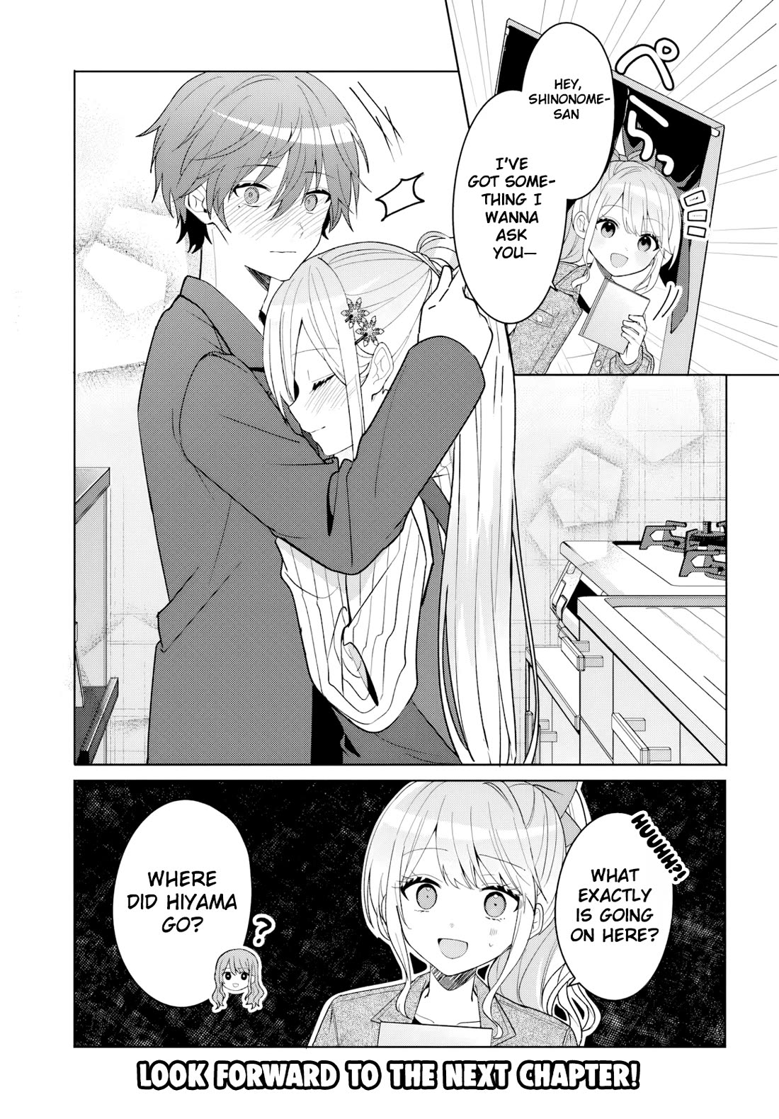 After Helping the “Ice Princess” From Another School, I Decided to Start as a Friend chapter 11 page 12