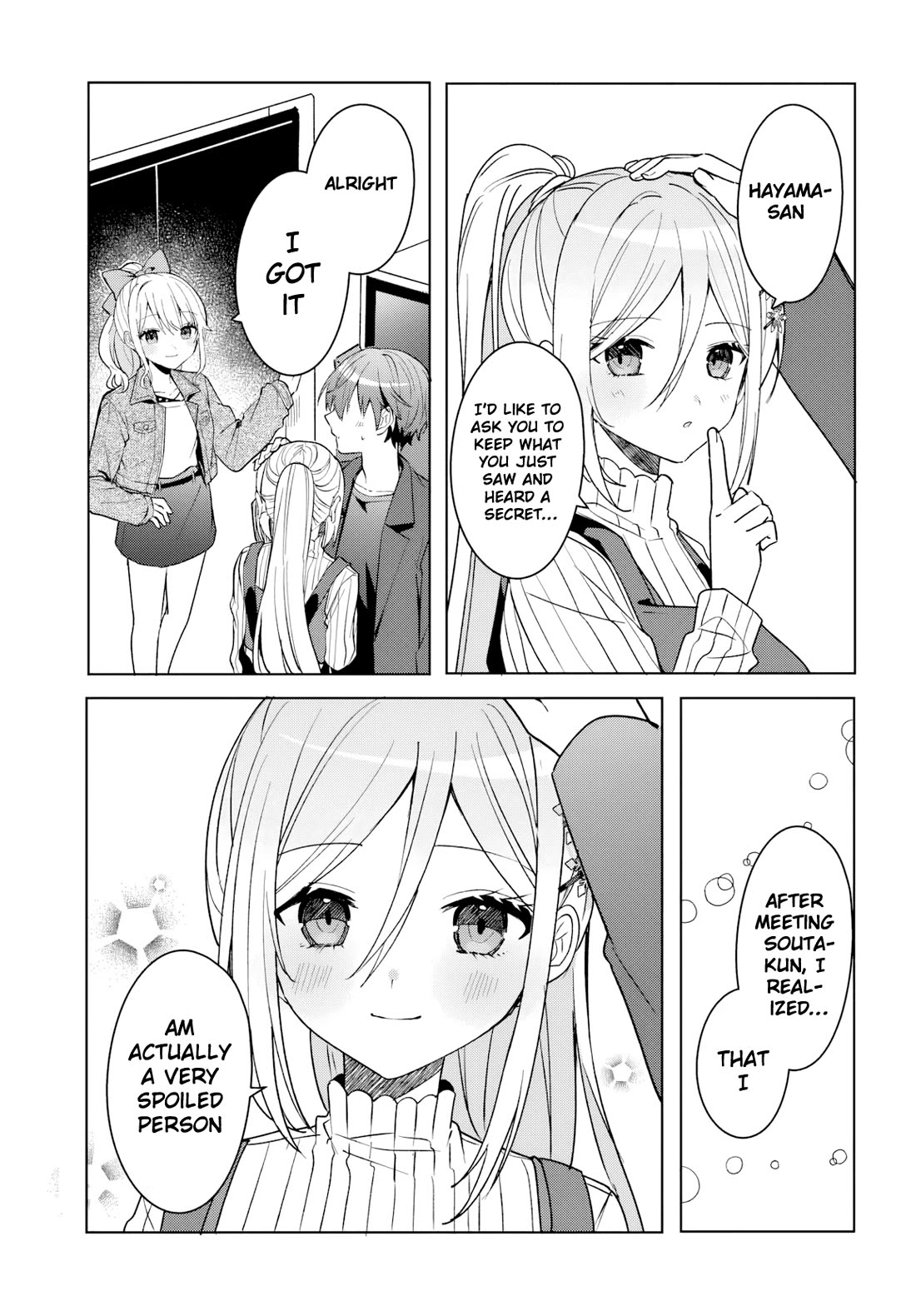 After Helping the “Ice Princess” From Another School, I Decided to Start as a Friend chapter 11 page 14