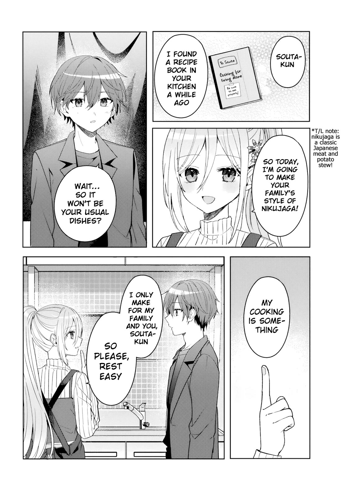 After Helping the “Ice Princess” From Another School, I Decided to Start as a Friend chapter 11 page 7