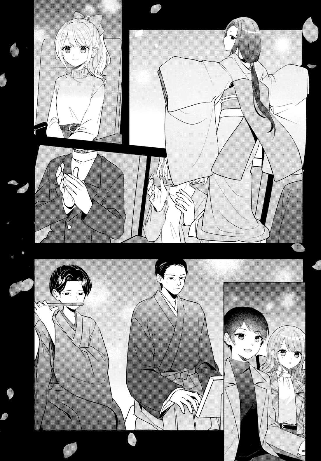 After Helping the “Ice Princess” From Another School, I Decided to Start as a Friend chapter 12 page 10