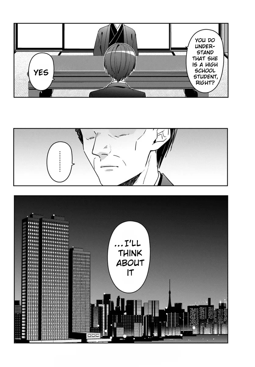 After Helping the “Ice Princess” From Another School, I Decided to Start as a Friend chapter 13 page 27