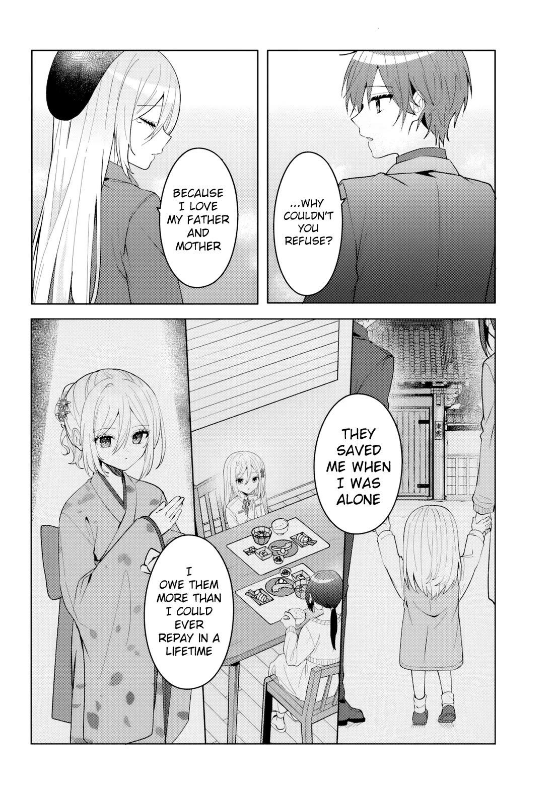 After Helping the “Ice Princess” From Another School, I Decided to Start as a Friend chapter 15 page 15