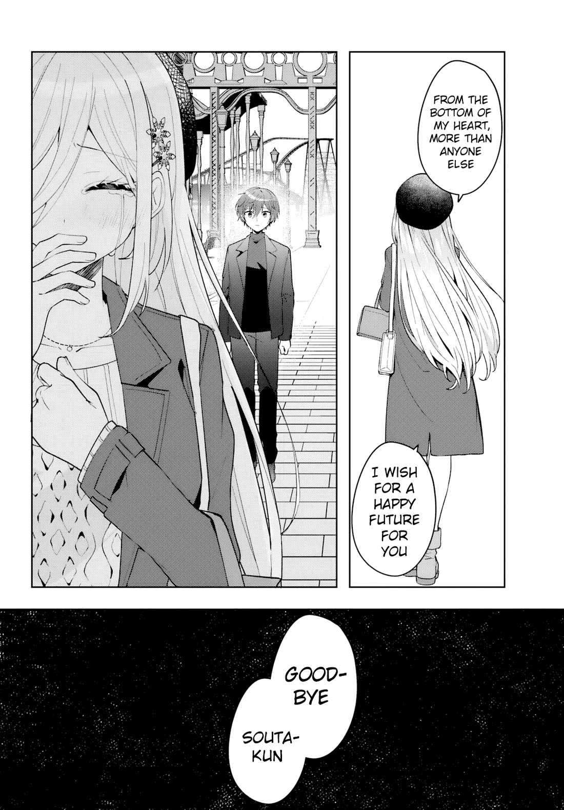 After Helping the “Ice Princess” From Another School, I Decided to Start as a Friend chapter 15 page 25