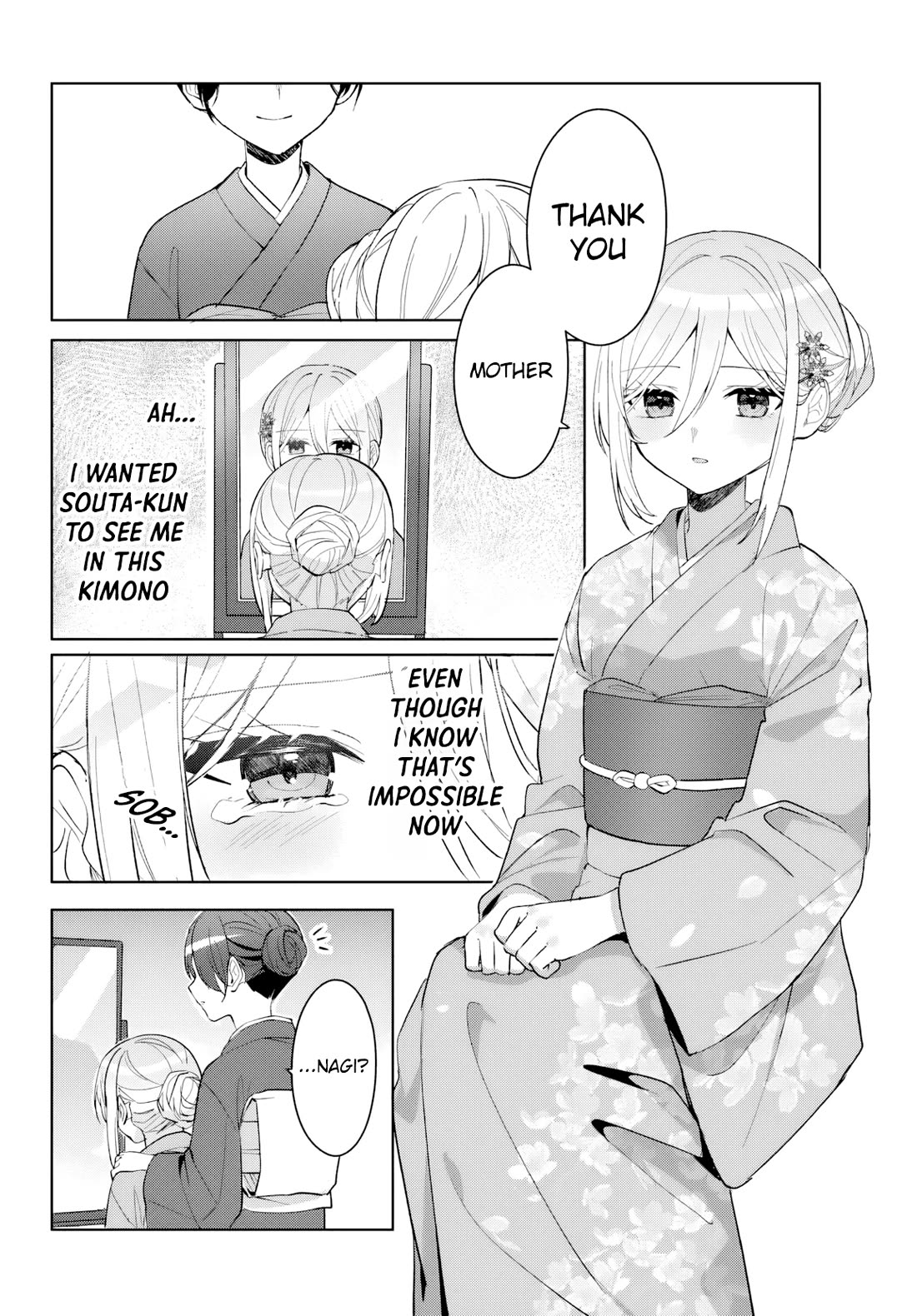 After Helping the “Ice Princess” From Another School, I Decided to Start as a Friend chapter 16 page 21