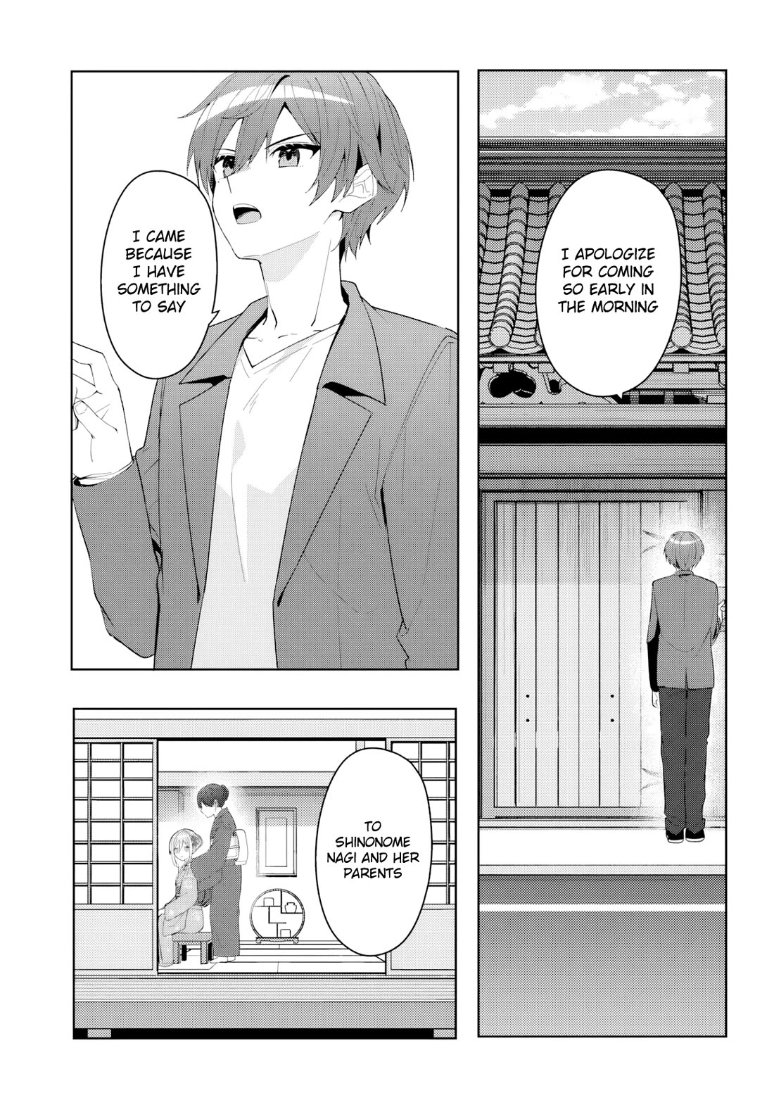 After Helping the “Ice Princess” From Another School, I Decided to Start as a Friend chapter 17 page 2