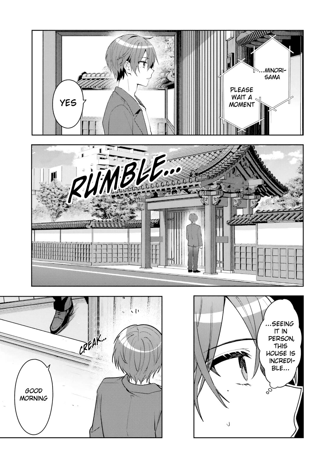 After Helping the “Ice Princess” From Another School, I Decided to Start as a Friend chapter 17 page 4