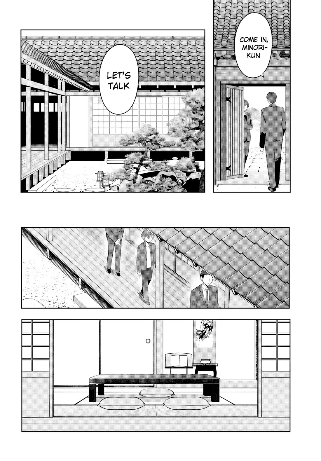 After Helping the “Ice Princess” From Another School, I Decided to Start as a Friend chapter 17 page 7