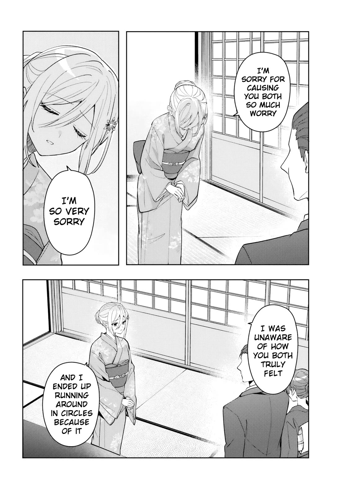 After Helping the “Ice Princess” From Another School, I Decided to Start as a Friend chapter 19 page 11