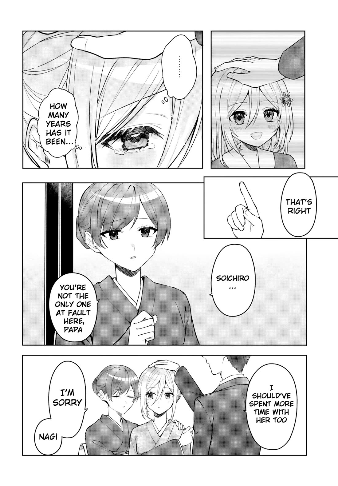 After Helping the “Ice Princess” From Another School, I Decided to Start as a Friend chapter 19 page 13