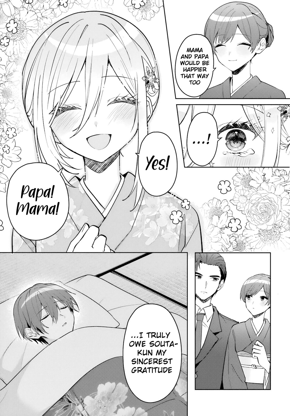 After Helping the “Ice Princess” From Another School, I Decided to Start as a Friend chapter 19 page 16