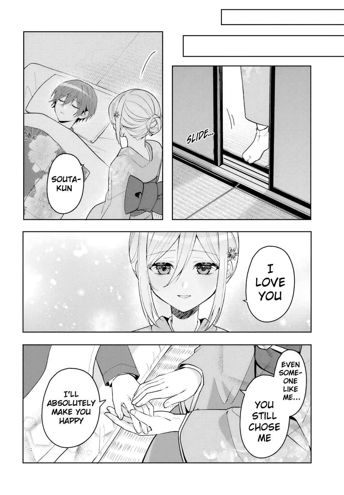 After Helping the “Ice Princess” From Another School, I Decided to Start as a Friend chapter 19 page 17