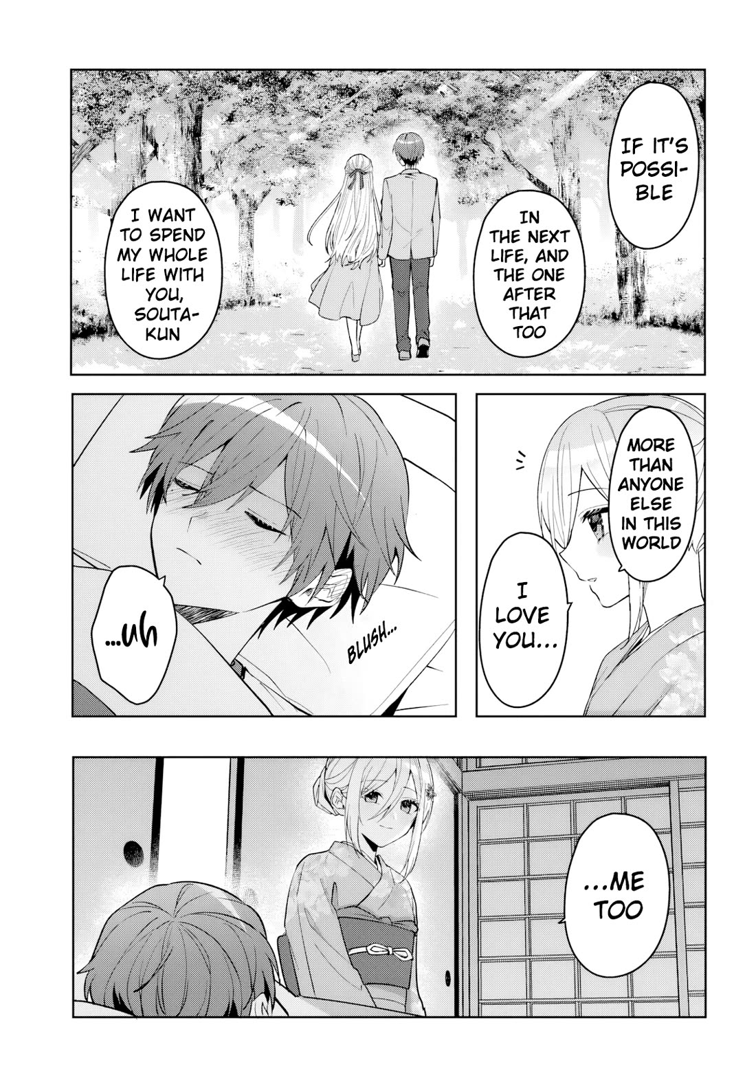 After Helping the “Ice Princess” From Another School, I Decided to Start as a Friend chapter 19 page 18