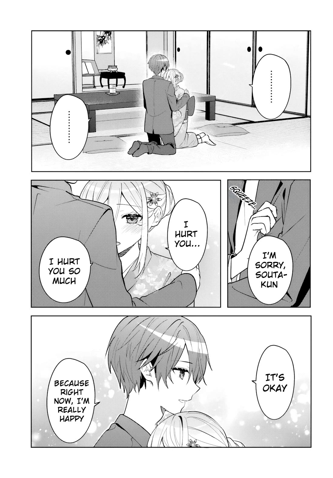 After Helping the “Ice Princess” From Another School, I Decided to Start as a Friend chapter 19 page 4