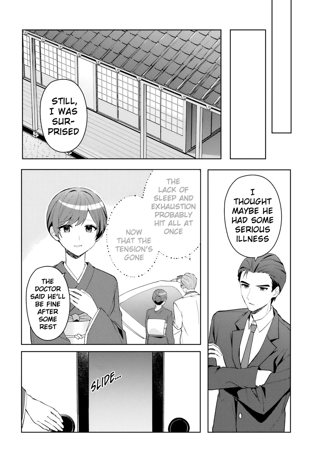 After Helping the “Ice Princess” From Another School, I Decided to Start as a Friend chapter 19 page 9