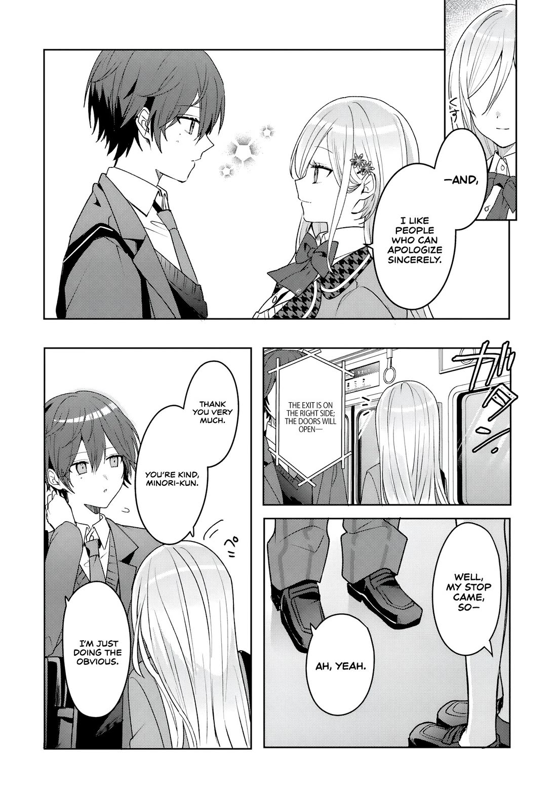 After Helping the “Ice Princess” From Another School, I Decided to Start as a Friend chapter 2 page 10